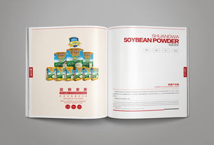 洛娃集團(tuán)企業(yè)形象畫冊(cè)整合設(shè)計(jì) 塑造品牌視覺(jué)新高度