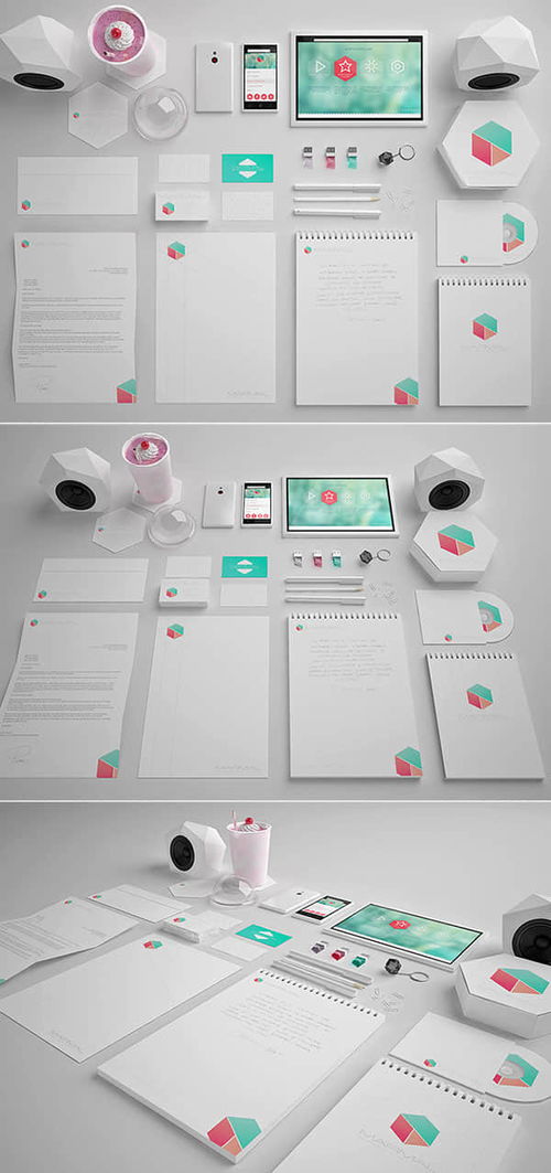 25個企業品牌與公司形象VI設計方案欣賞