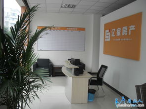 眉山億家房產(chǎn)第二店盛裝開業(yè)，專業(yè)服務(wù)再升級